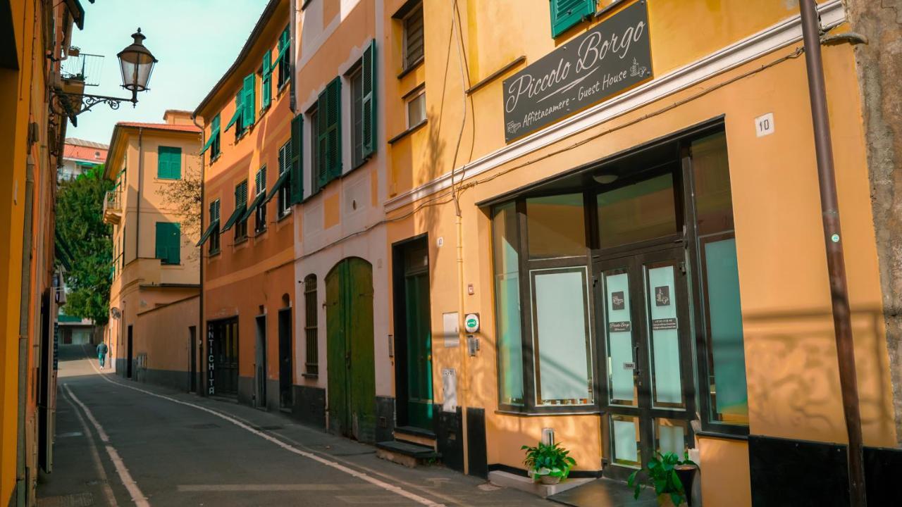 Piccolo Borgo Hotel Киавари Екстериор снимка